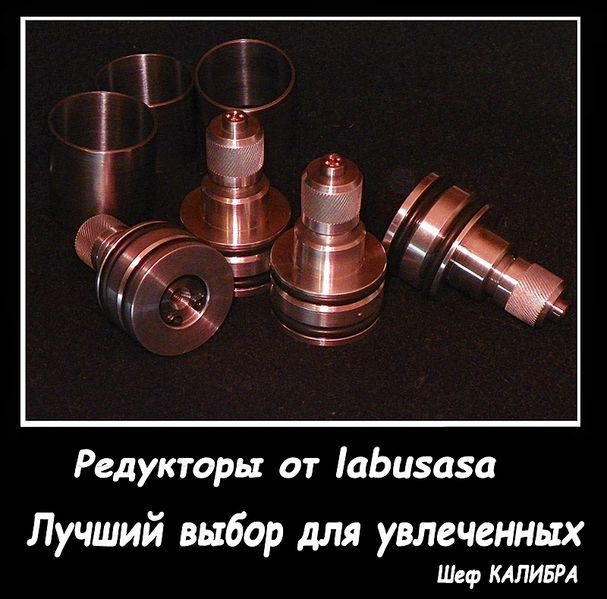 Cricket pcp pressure regulator