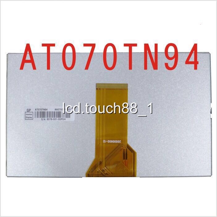 7'' TFT AT070TN94 AT070TN93 For INNOLUX 800*480 LCD Display Screen+Tracking ID
