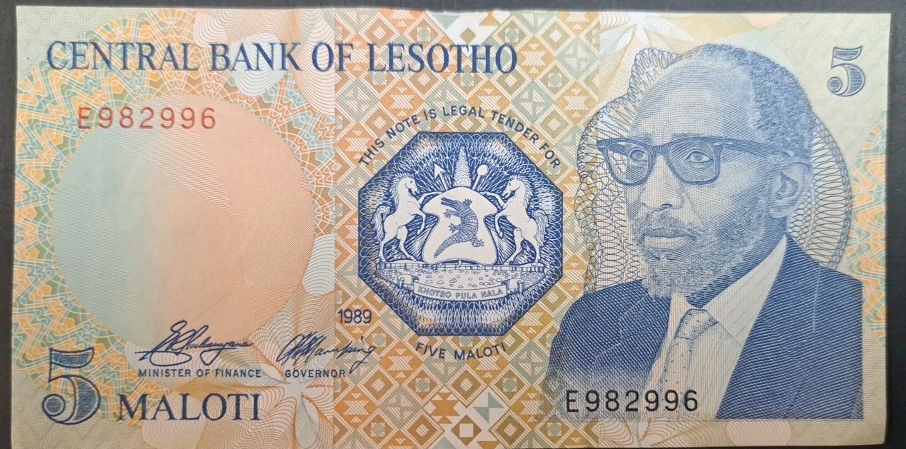 1989 Lesotho 5 Maloti P10, E982996.