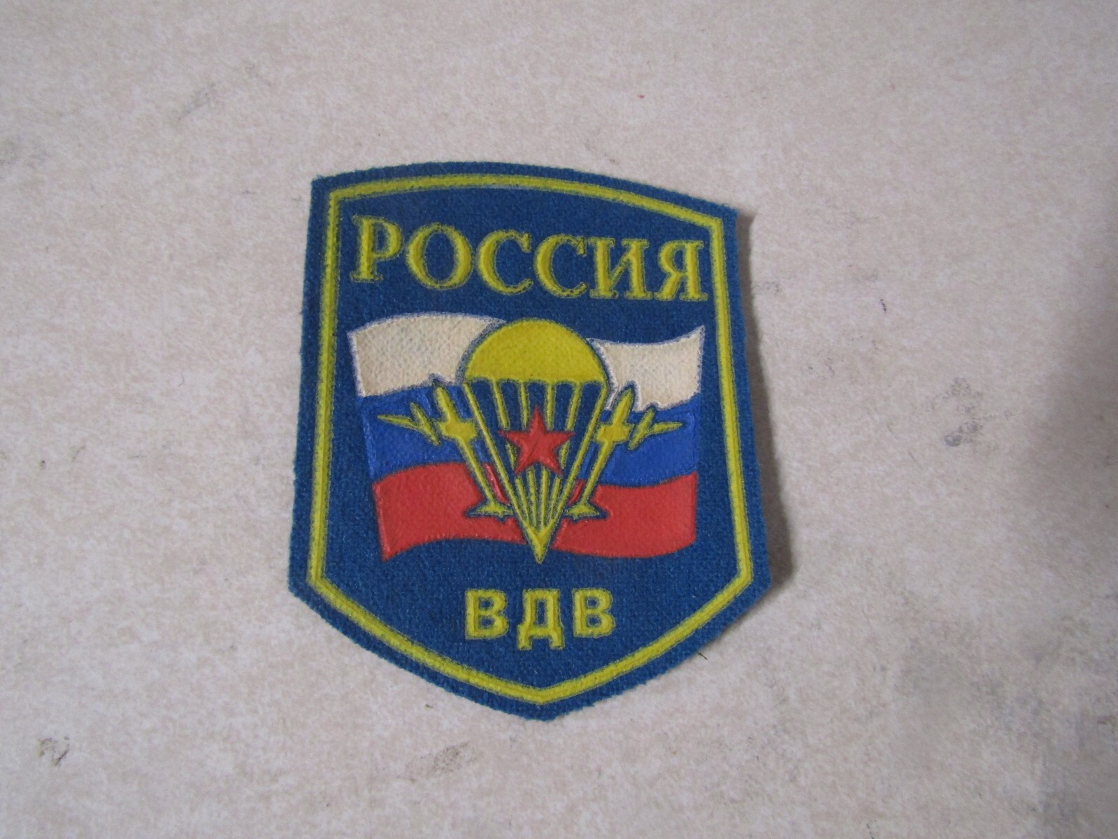 PATCH SEW ON FOREIGN UNSURE AIRBORNE DIVISION RUSSIA COLORED