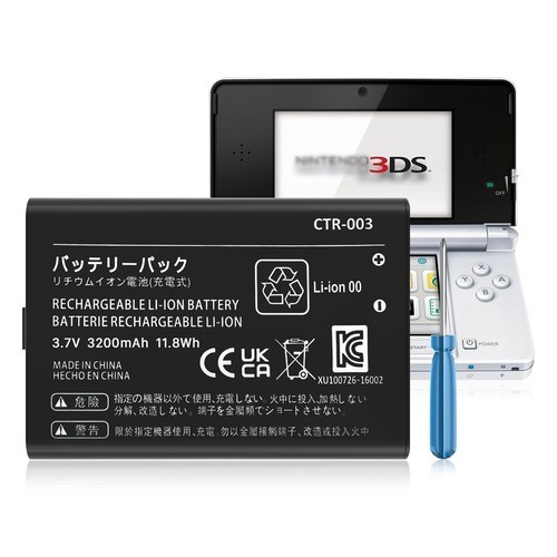 Rechargeable Li-ion Battery For Game Console Nintendo 3DS N3DS CTR-003 CTR003