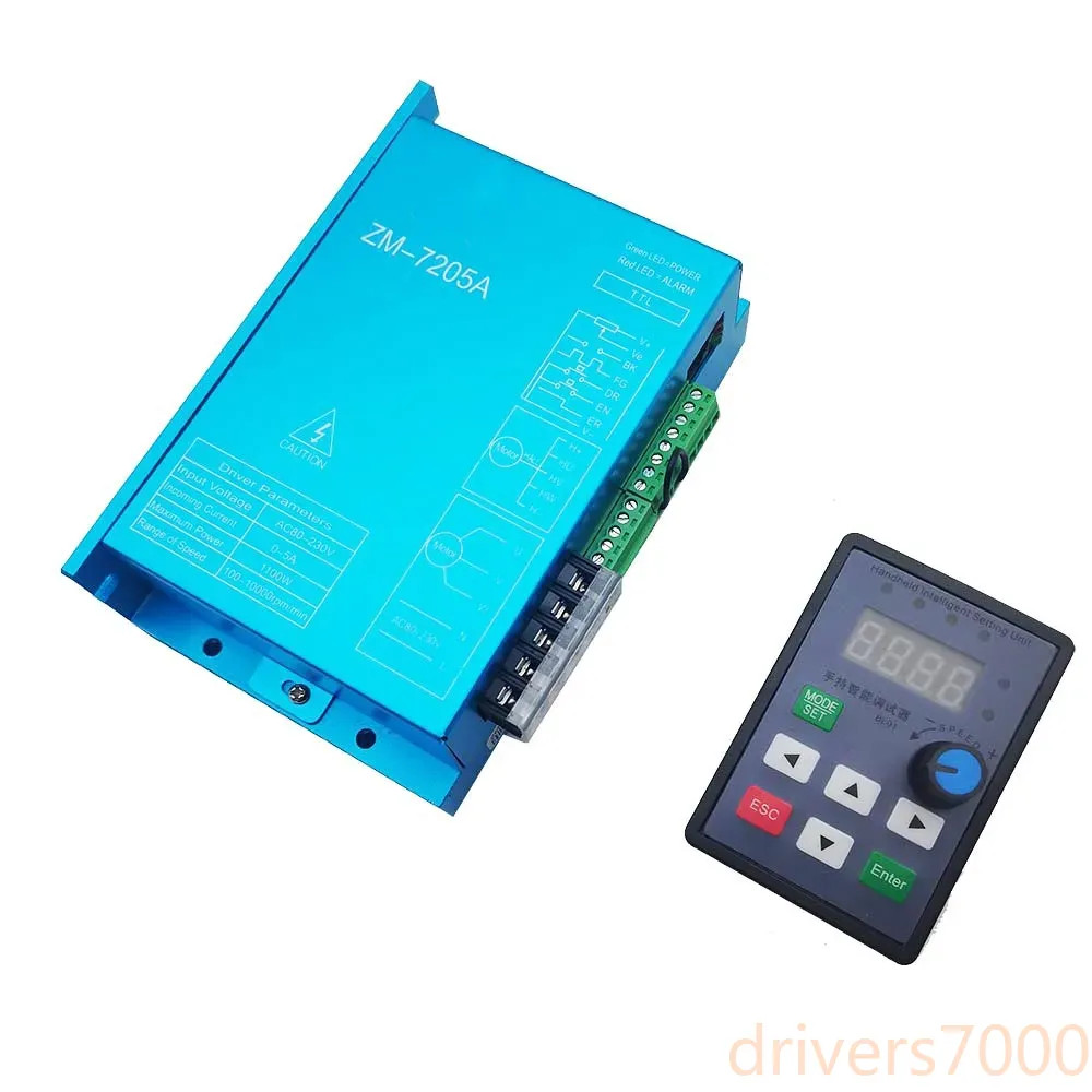 ZM-7205A 310V High Power DC Brushless Motor Driver 220V AC with Handheld