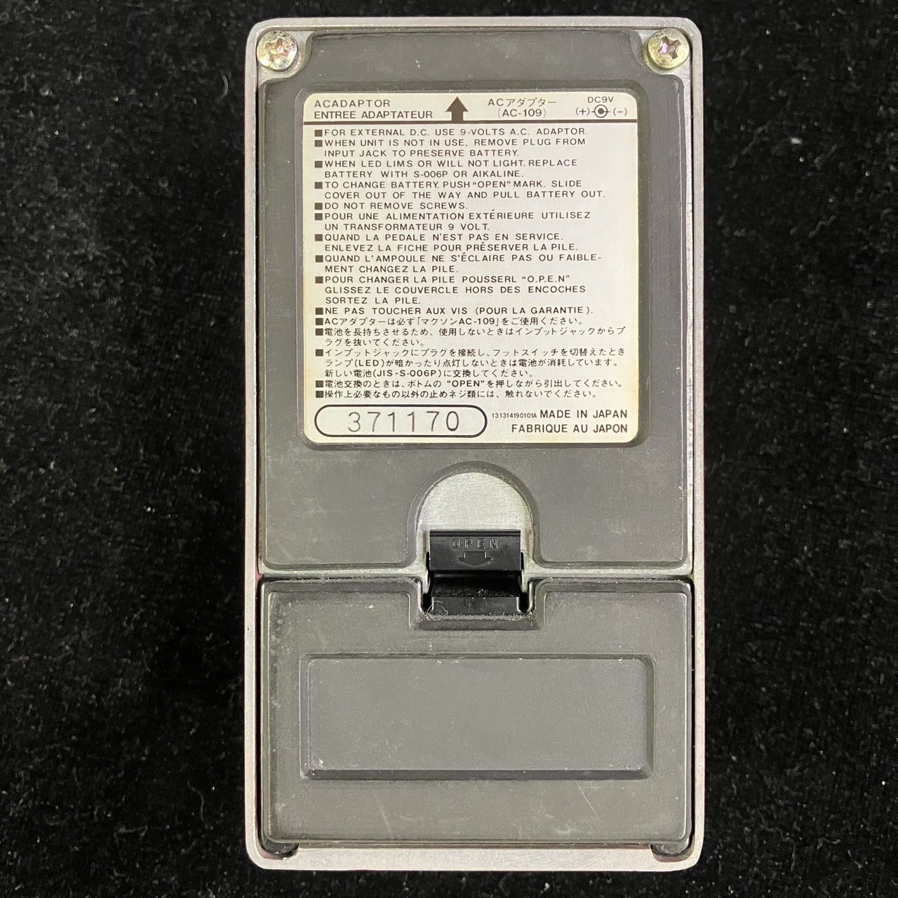 Maxon CP-9 Used Compressor