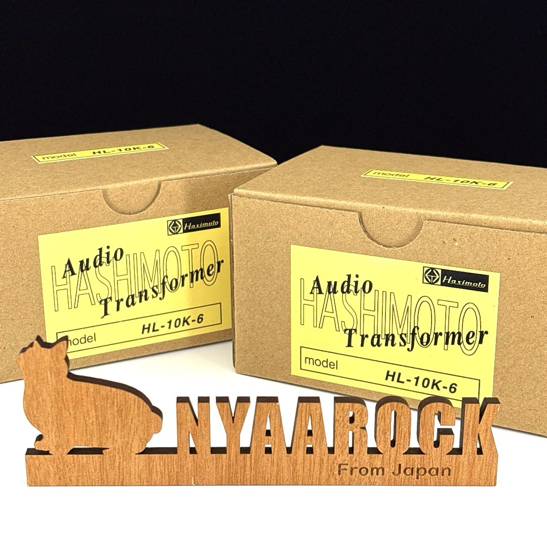 Hashimoto HL-10K-6 Pair Line Out Transformer 10Kohm:600/150ohms