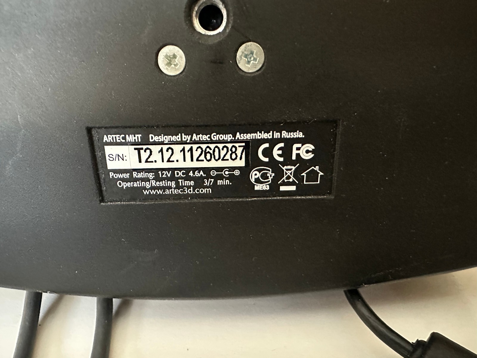 Artec MHT 3D Scanner w/Power Supply +