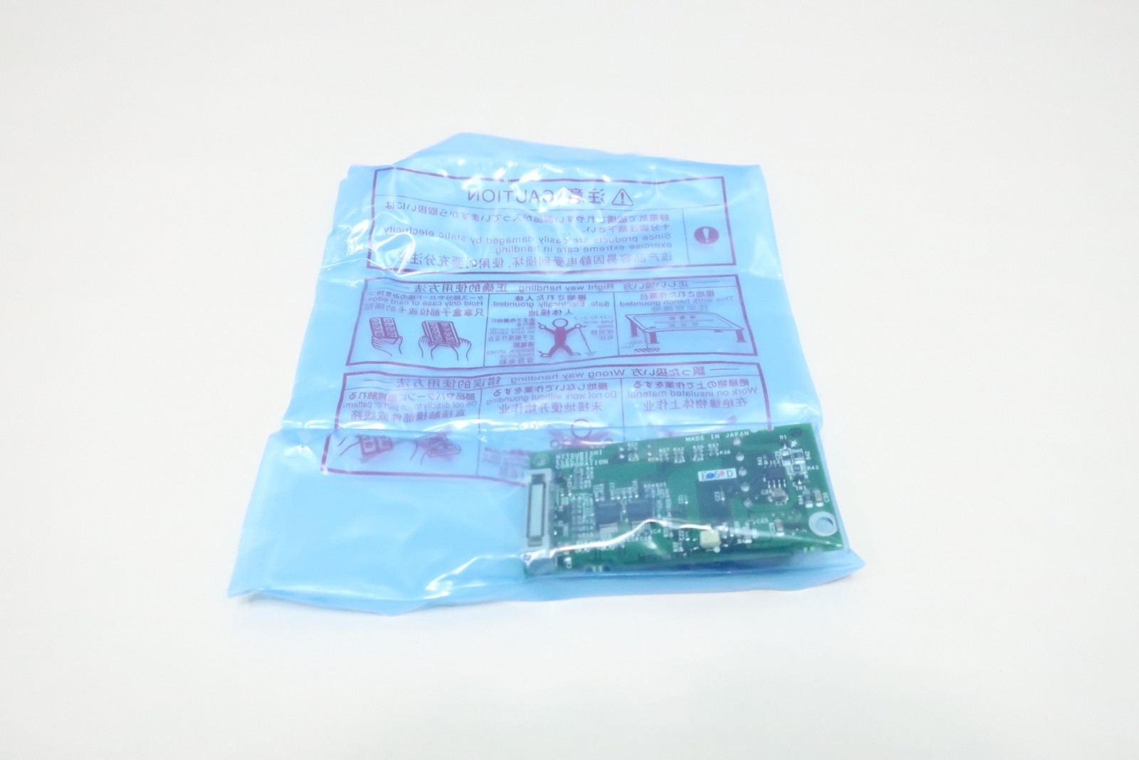 Mitsubishi FR-A7ND Communication Card