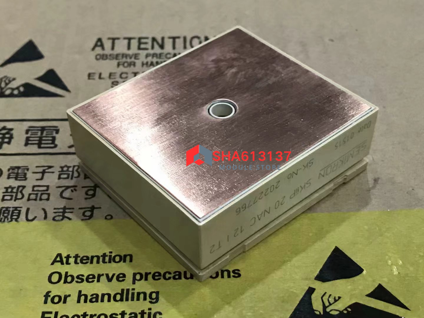 1PCS SKIIP20NAC12IT2 NEW original