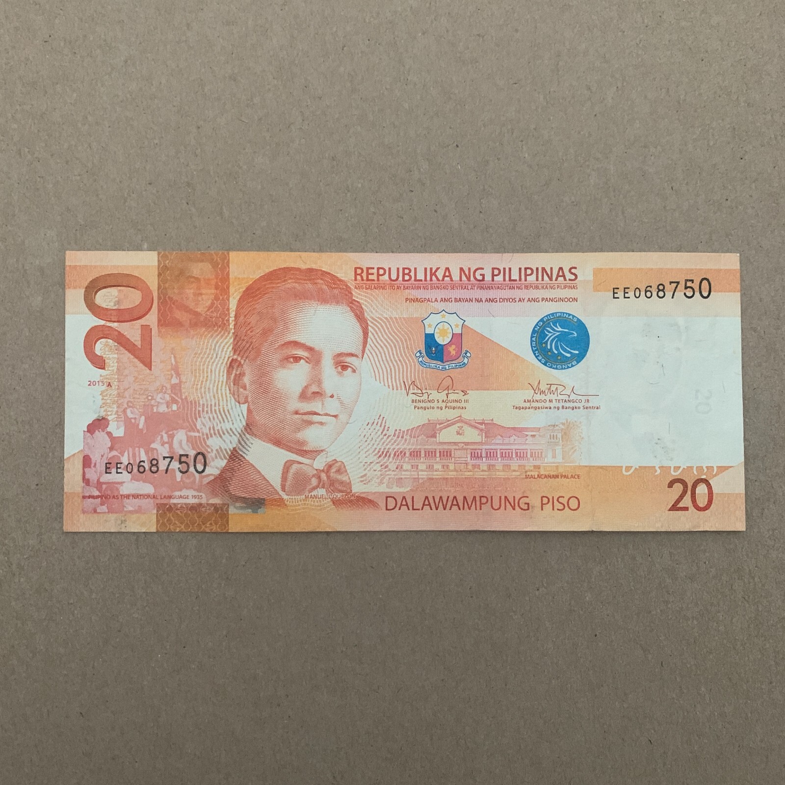 Philippines 20 Piso Banknote 2010's Filipino Currency Paper Money Manila Note