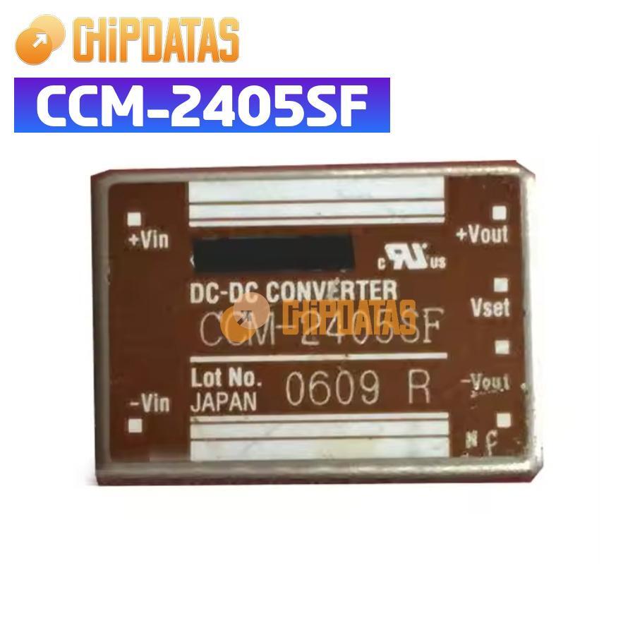 1PCS NEW Module TDK CCM-2405SF CCM2405SF Best Quality Assurance #R228