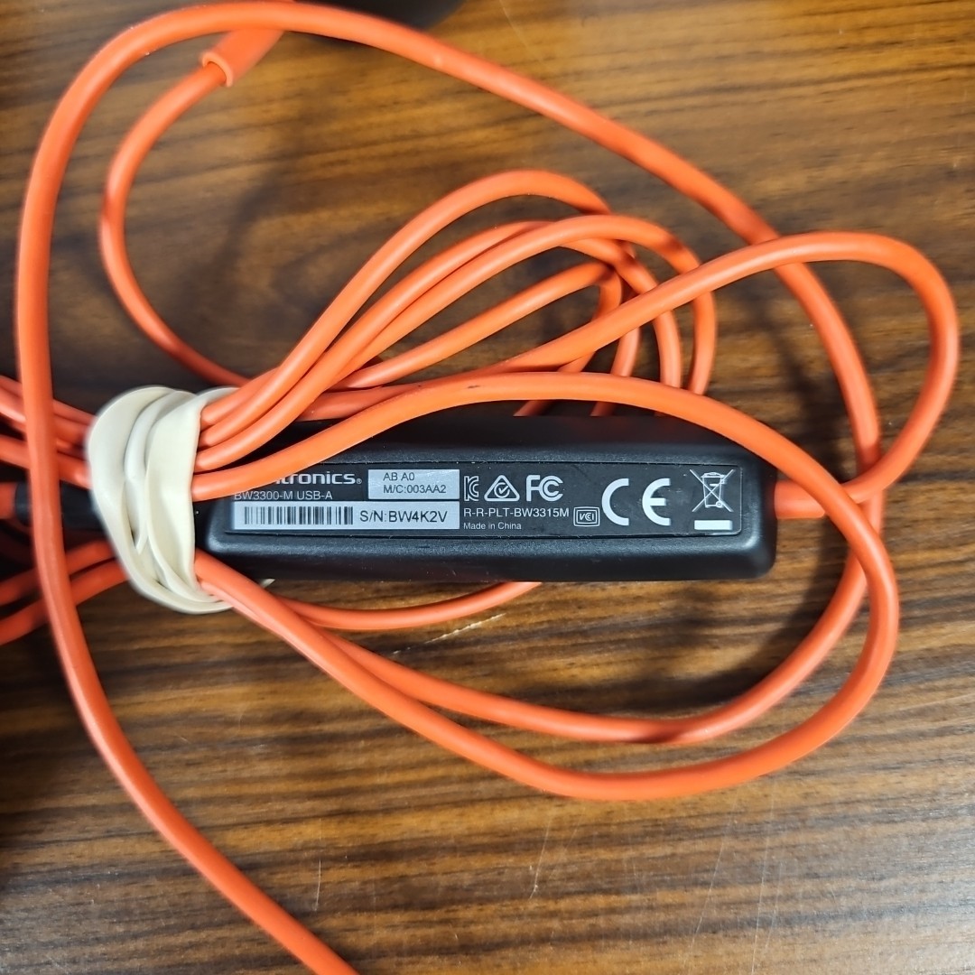 Poly Blackwire BW 3300 Premium Corded UC Headset with USB-A Connection