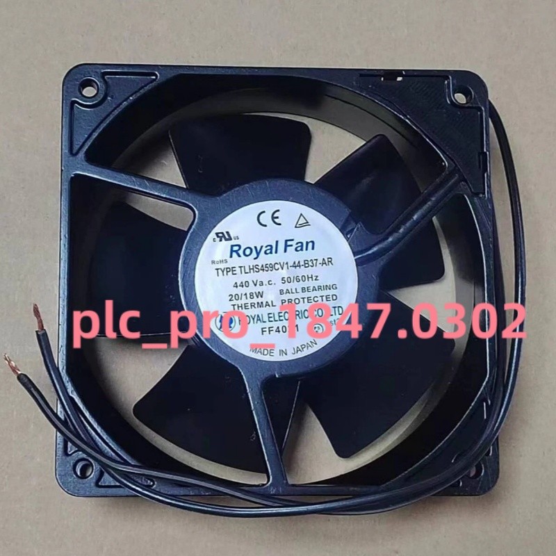 1PCS New Royal TLHS459CV1-44-B37-AR 440V 20/18W 2Pin All-metal Fan  Fast Ship