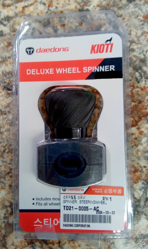New OEM KIOTI TD21-0005-AC STEERING WHEEL SPINNER KNOB See Description For  Size