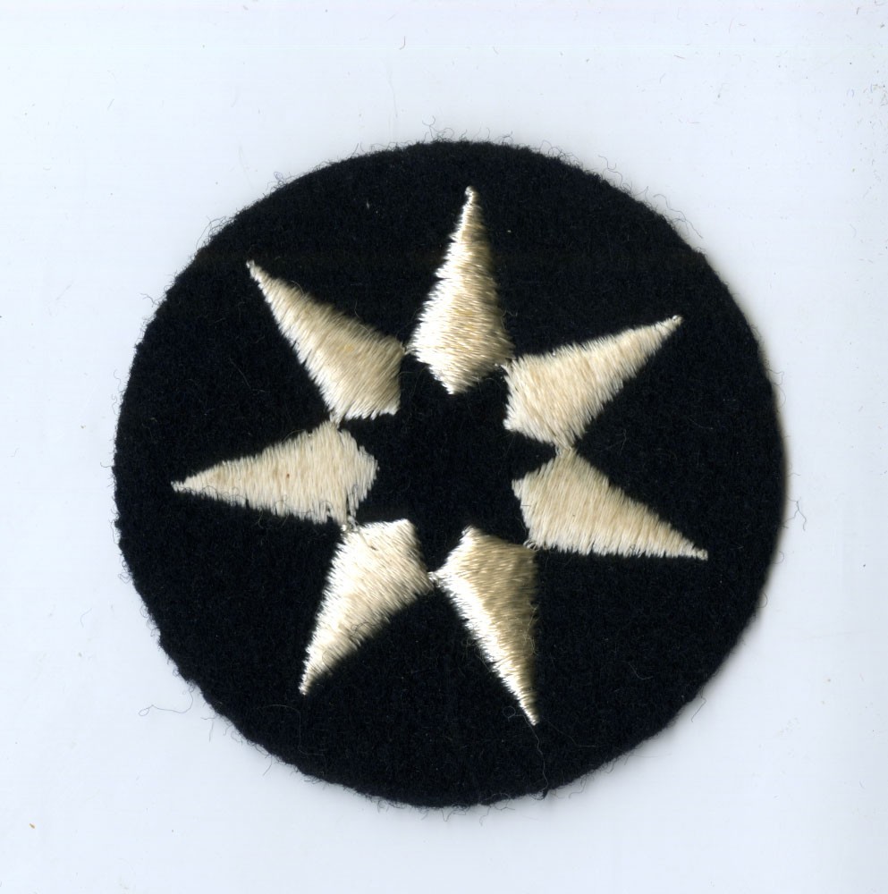 7th Service Command White Back Patch on Felt WWII Vintage Plains