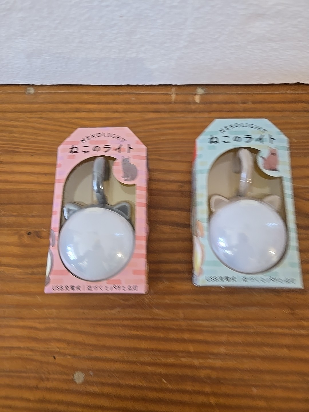 (2) Nekolight Motion Cat Night Light