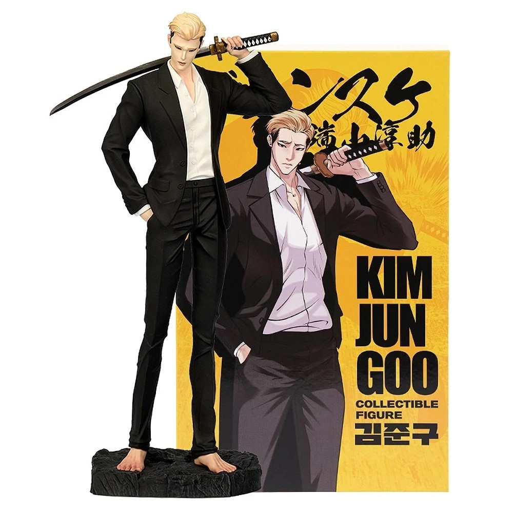 LOOKISM OFFICIAL MD GOODS COLLECTIBLE FIGURE [GOO KIM/김준구]/235mm/9.25inch SEALED