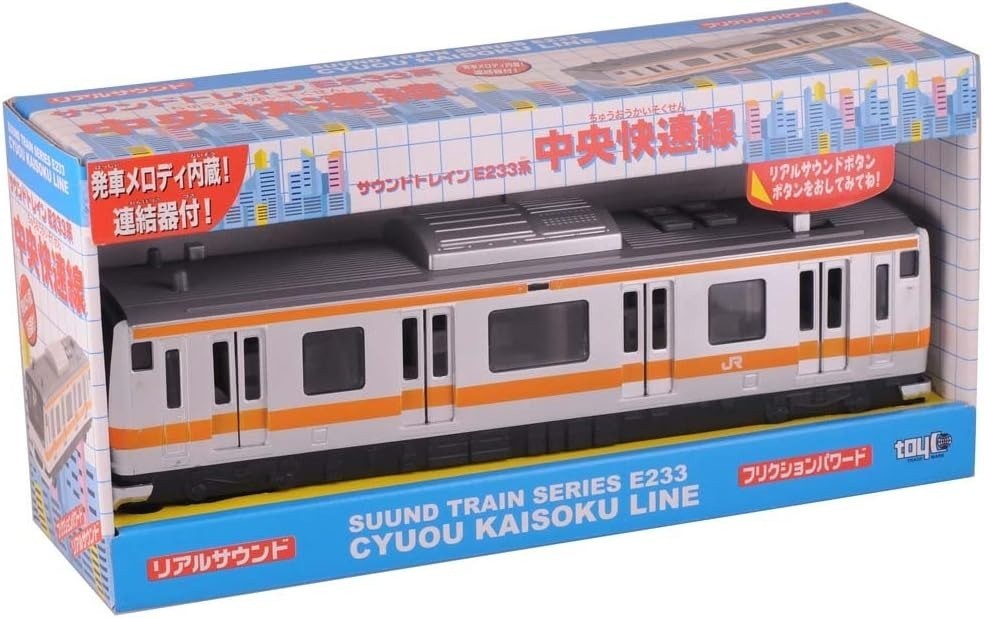 Toyco Sound Train E233 Chuo Rapid Line Announce Sound Model Japan