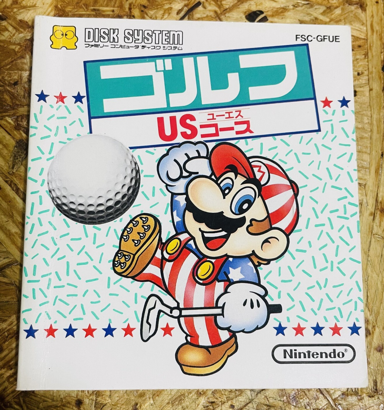 Golf US Course Manual for Nintendo Famicom Disk System 1987 FSC-GFUE