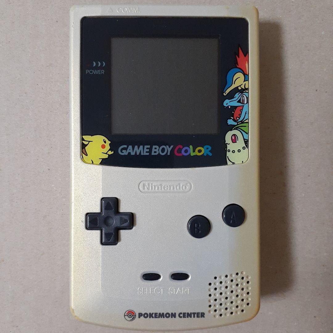 Nintendo Gameboy Color Gold and Silver Edition Pokemon Center Limited From Japan