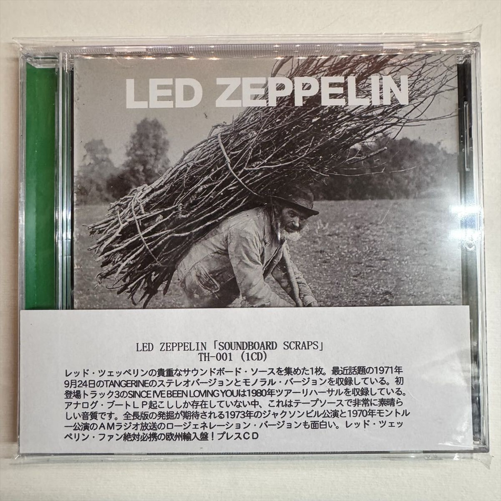 LED ZEPPELIN / SOUNDBOARD SCRAPS TH-001 / 1CD