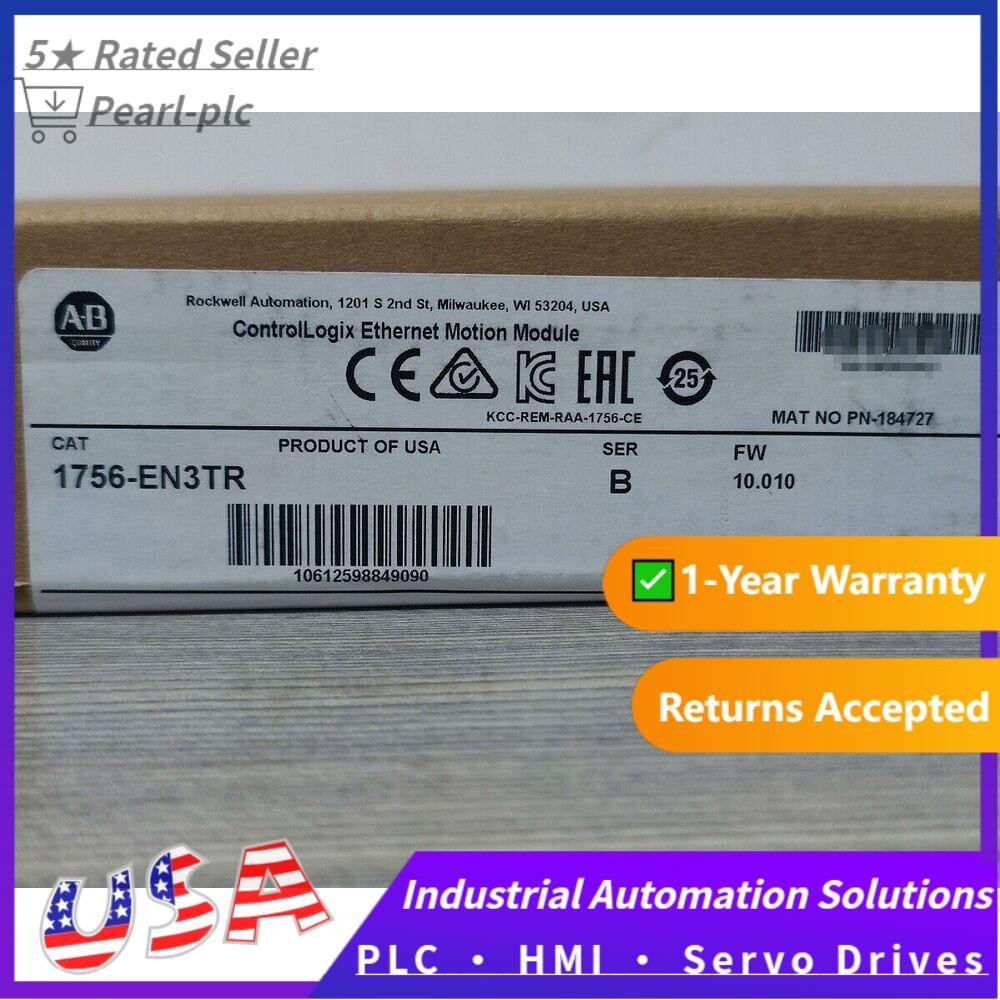 New Sealed  AB 1756-EN3TR /B ControlLogix 2 Port EtherNet Bridge US Free Tax