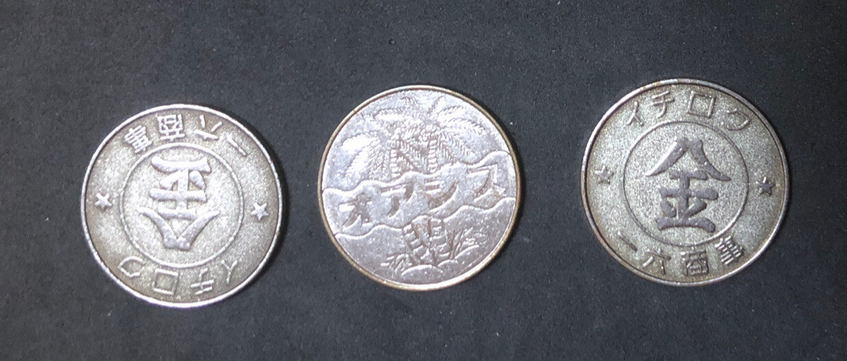 Japan Lot Of 3 Copper Nickel Tokens-22MM