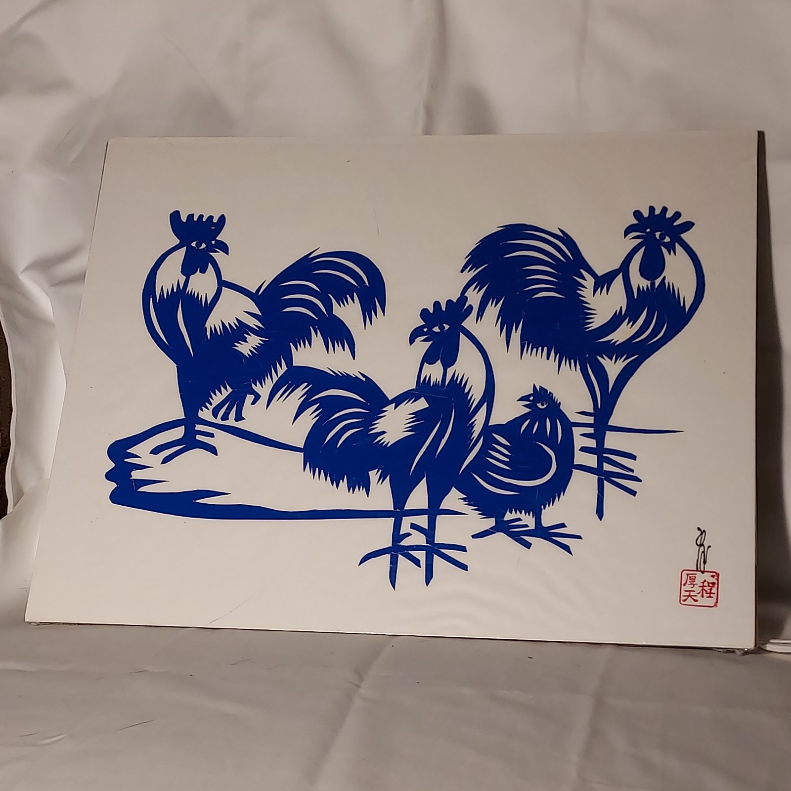 Roosters Chicken Blue Paper Cuts Chinese No Mat 11x14 Signed VTG Hou-tien Cheng
