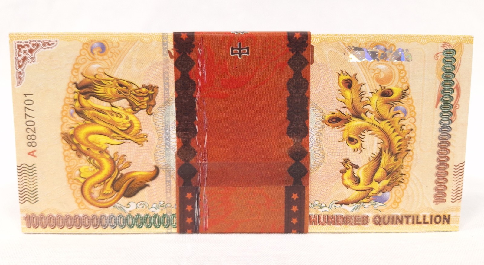 100pcs Set of One Hundred Quintillion China Yellow Dragon & Phoenix Paper Notes