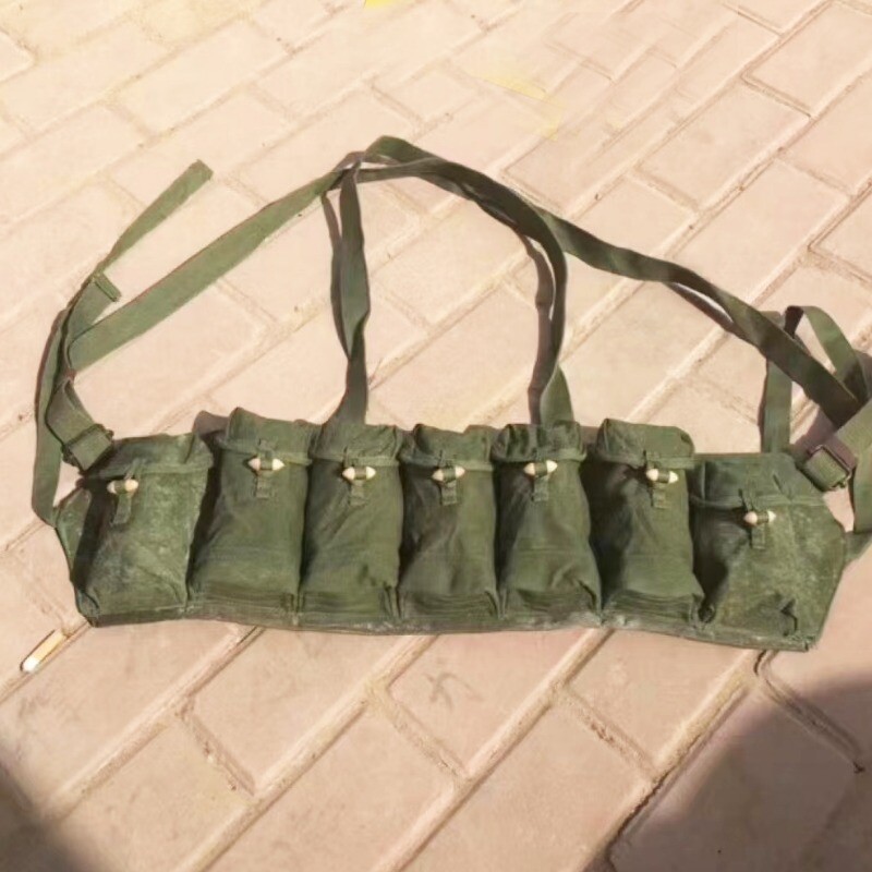 Surplus Vietnam War Chinese Type 63 Auto Chest Rig Ammo Pouch Military Bag Pack