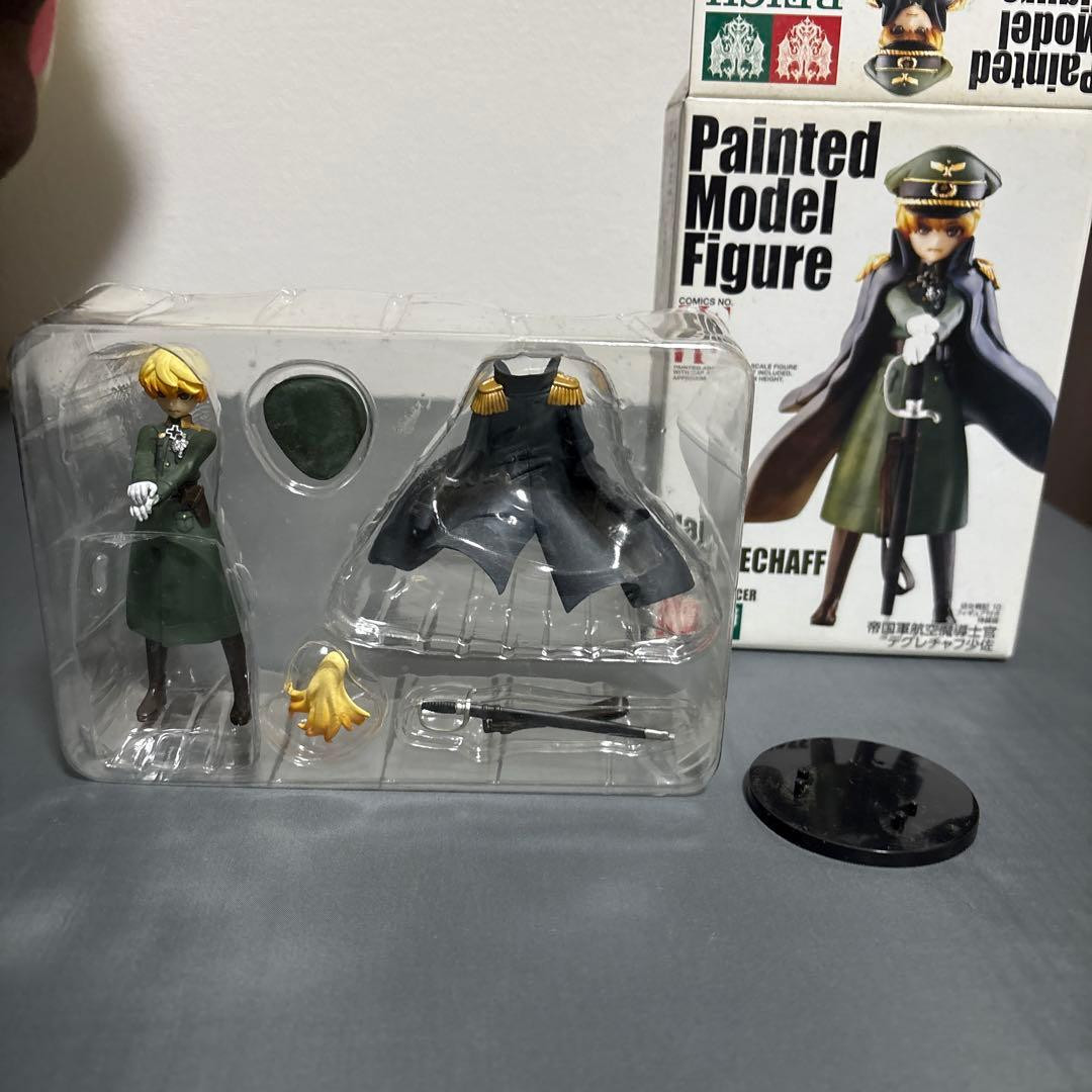 Kadokawa Tanya von Degurechaff Figure Saga of Tanya the Evil Japan