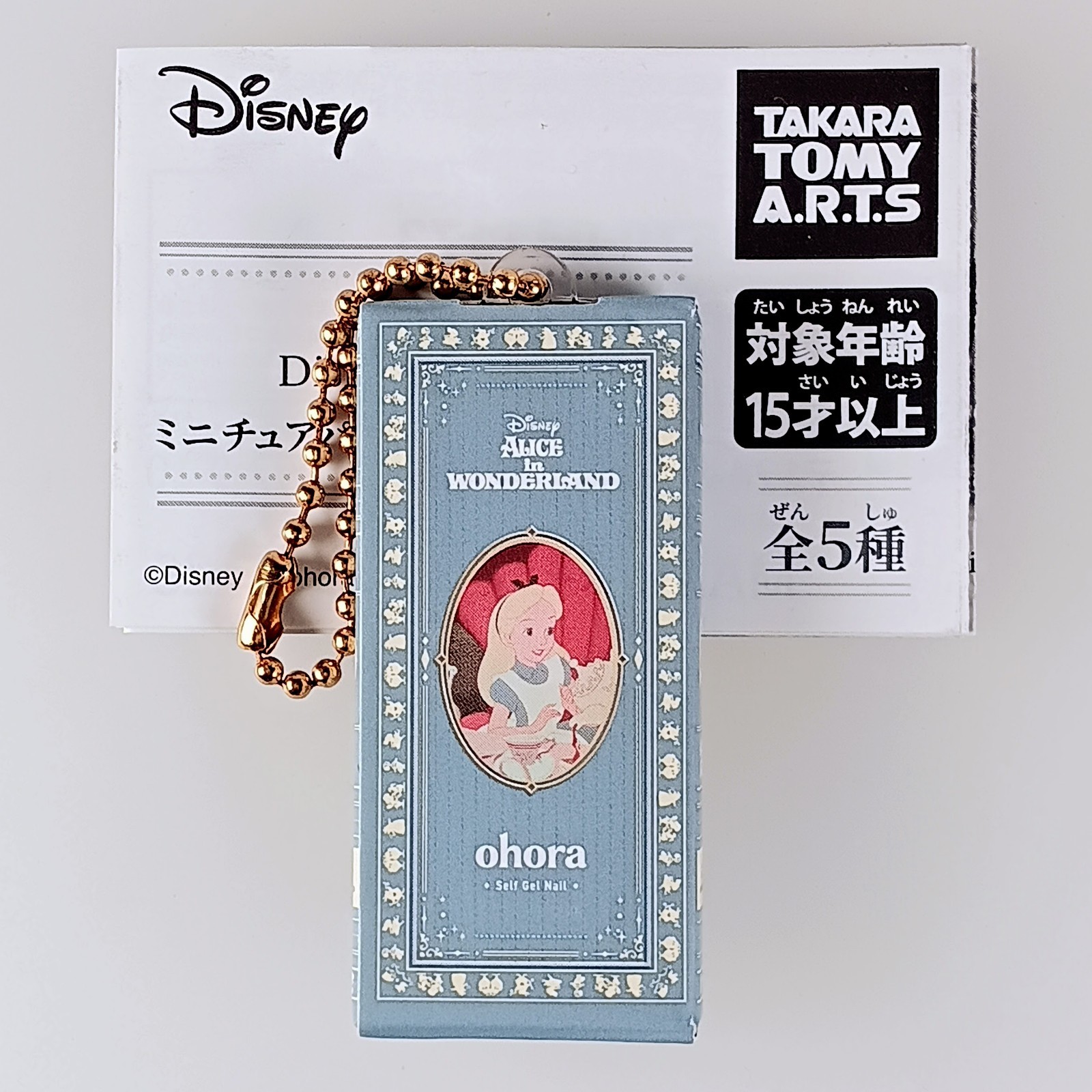 Alice - ohora Disney Collection Miniature Package Collection From Japan