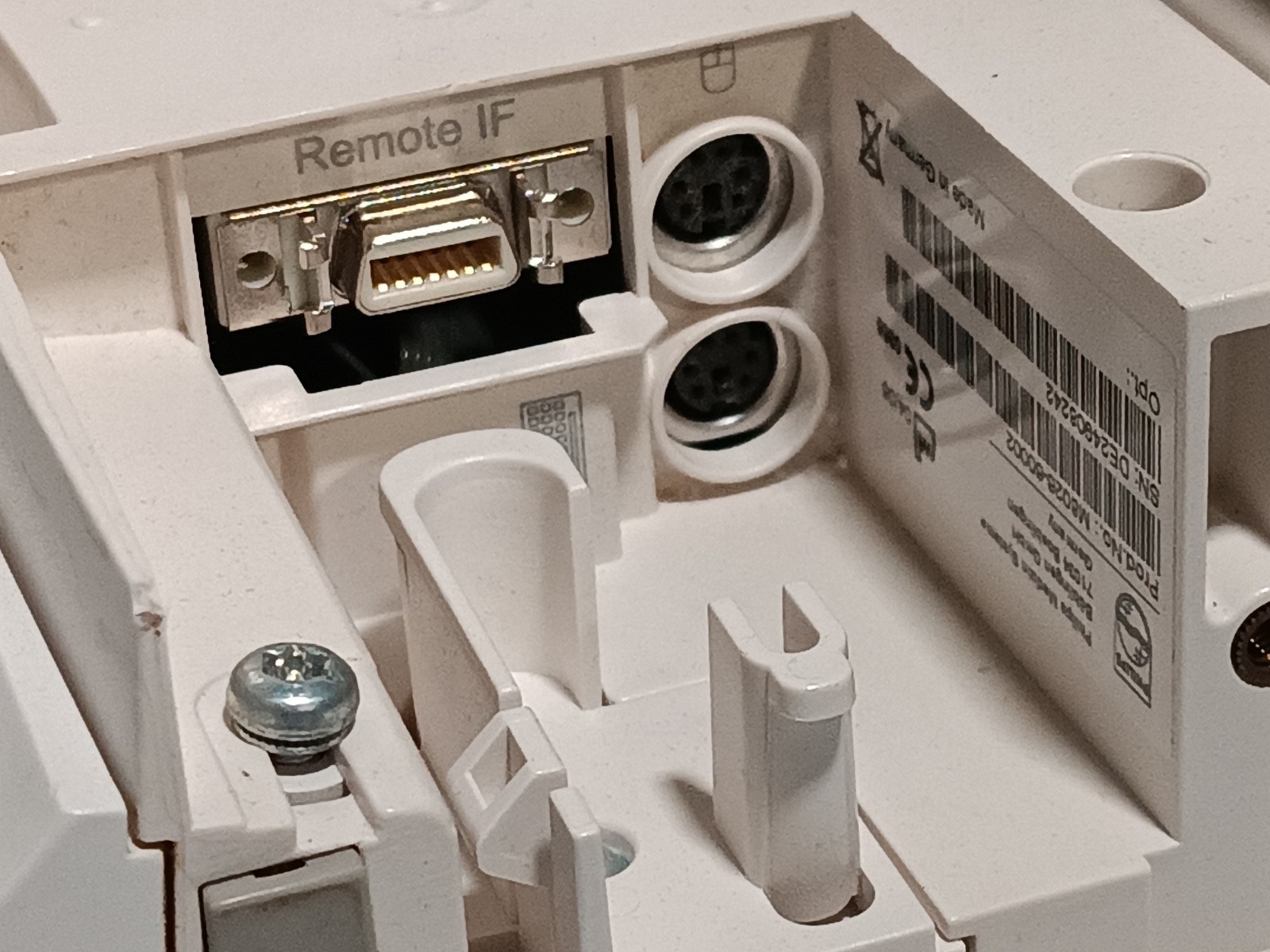 Philips M8048A 8-Rack Flexible Module Server with M8026-60002 Remote and Clamp