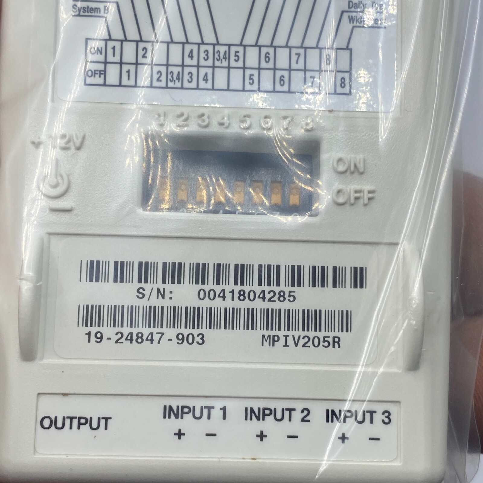 UPLINK Digicell 1500 Cellular Dial Alarm Security 888-9-UPLINK ⭐