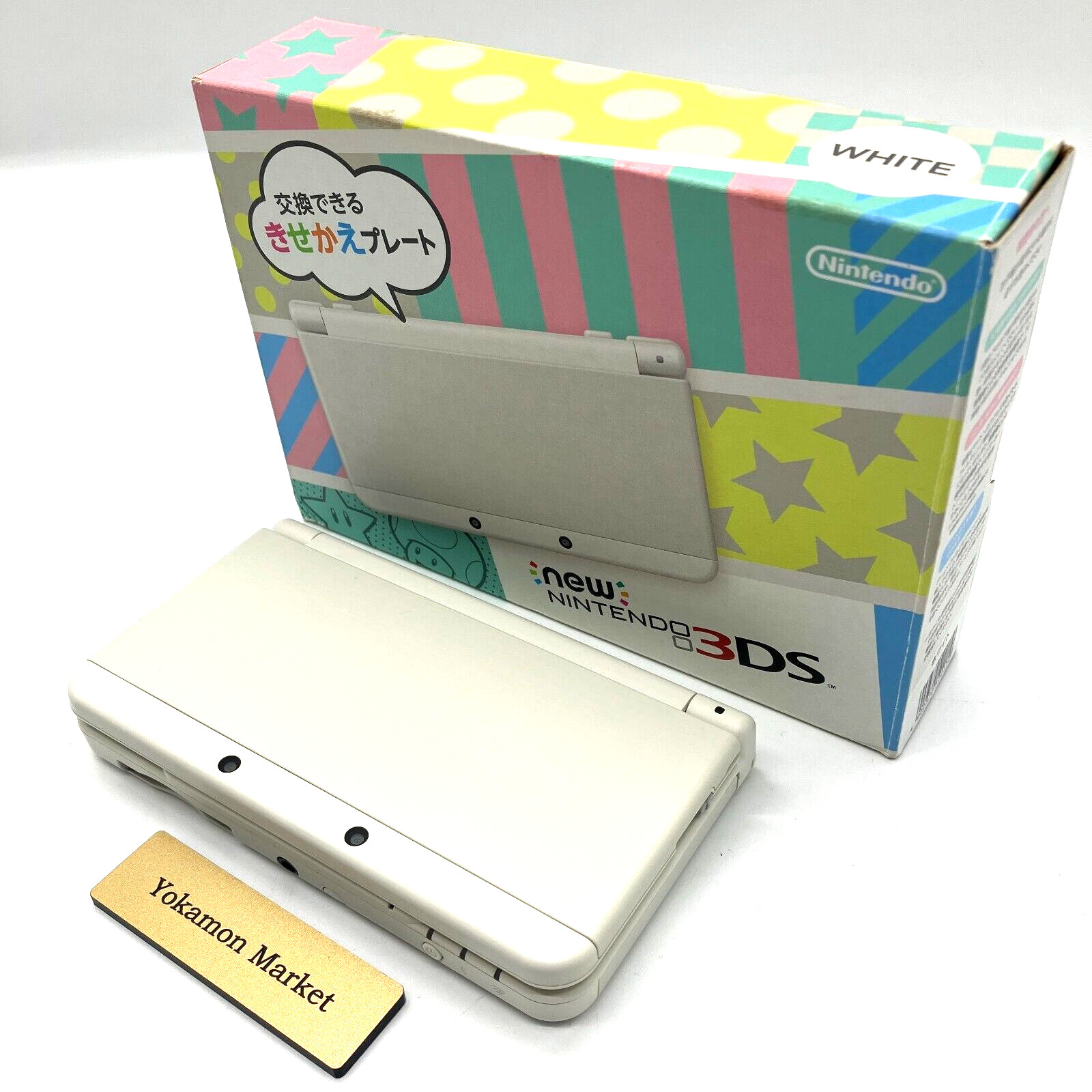 Nintendo 3DS System Model Console KISEKAE White Near Mint