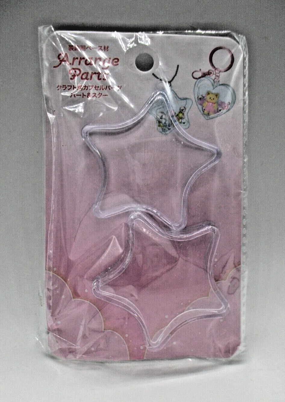 Star shaped Plastic case capsule for Display doll parts　case