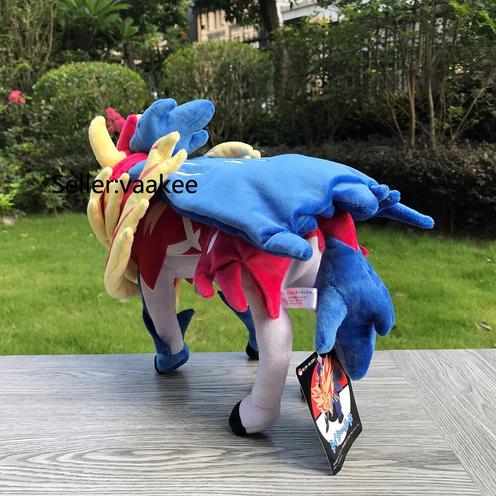 2Pcs Galar Region Zamazenta Shield & Zacian Sword Plush Stuffed Toys Soft Doll