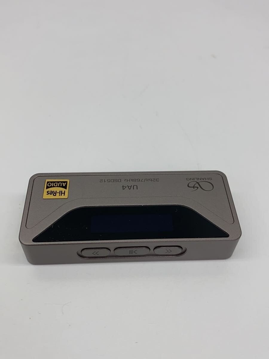 Shanling Amplifier With Box