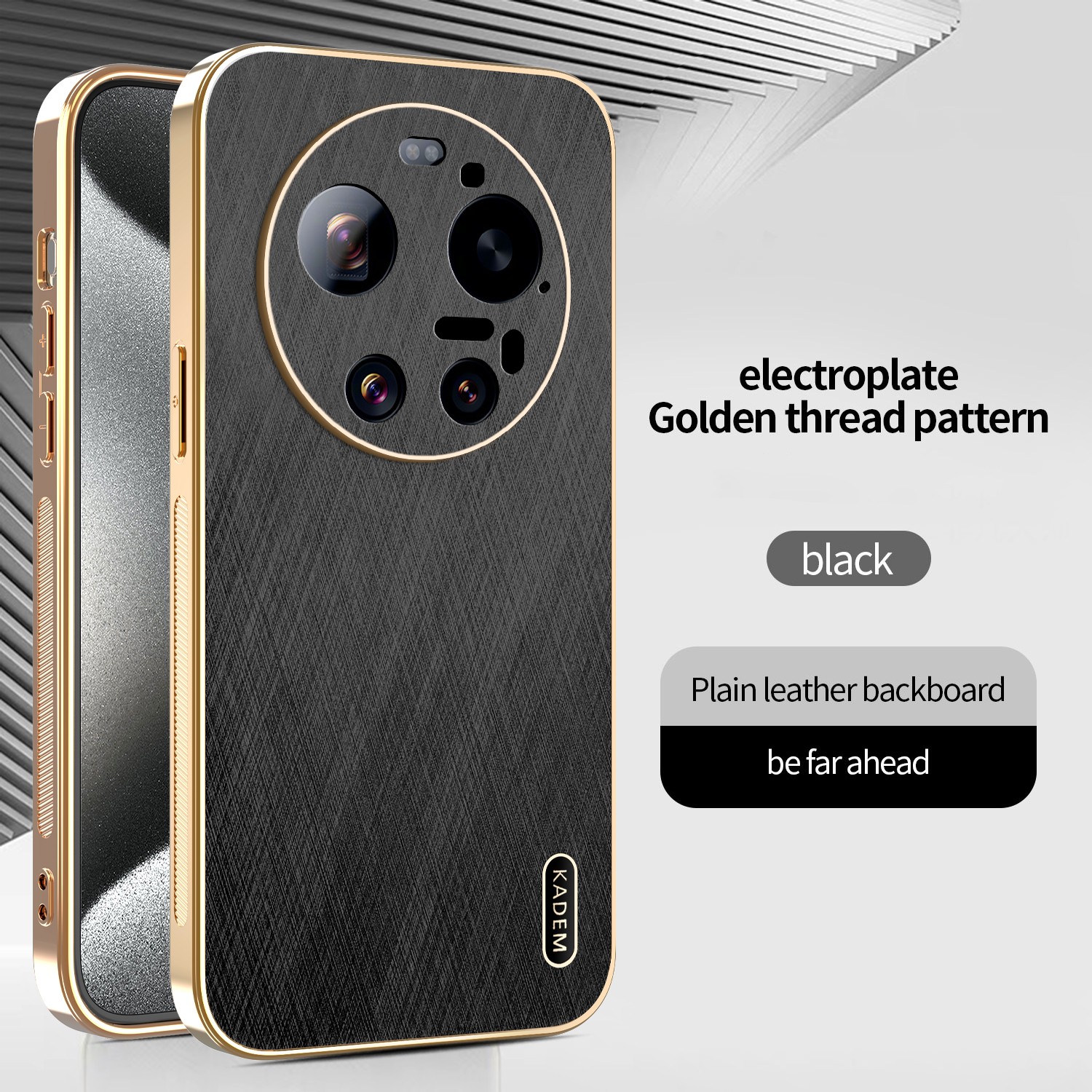 For Xiaomi 17 Ultra, Luxury Brushed Leather Electroplated Bumper Soft Cover Case
