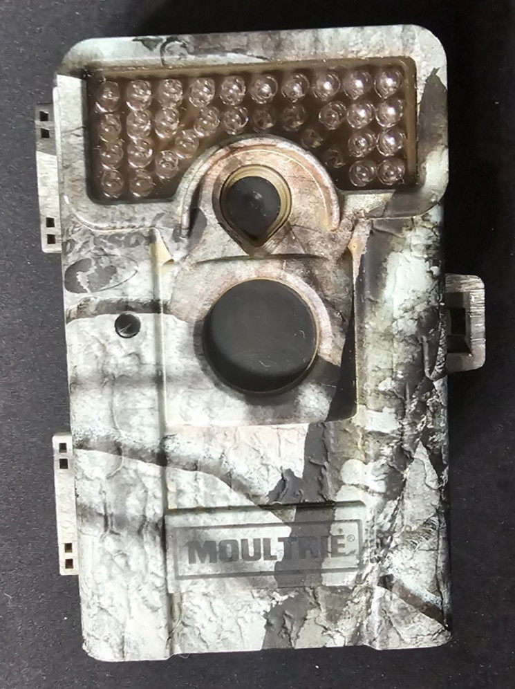 Moultrie M-990i Game Camera - Used - Works fine