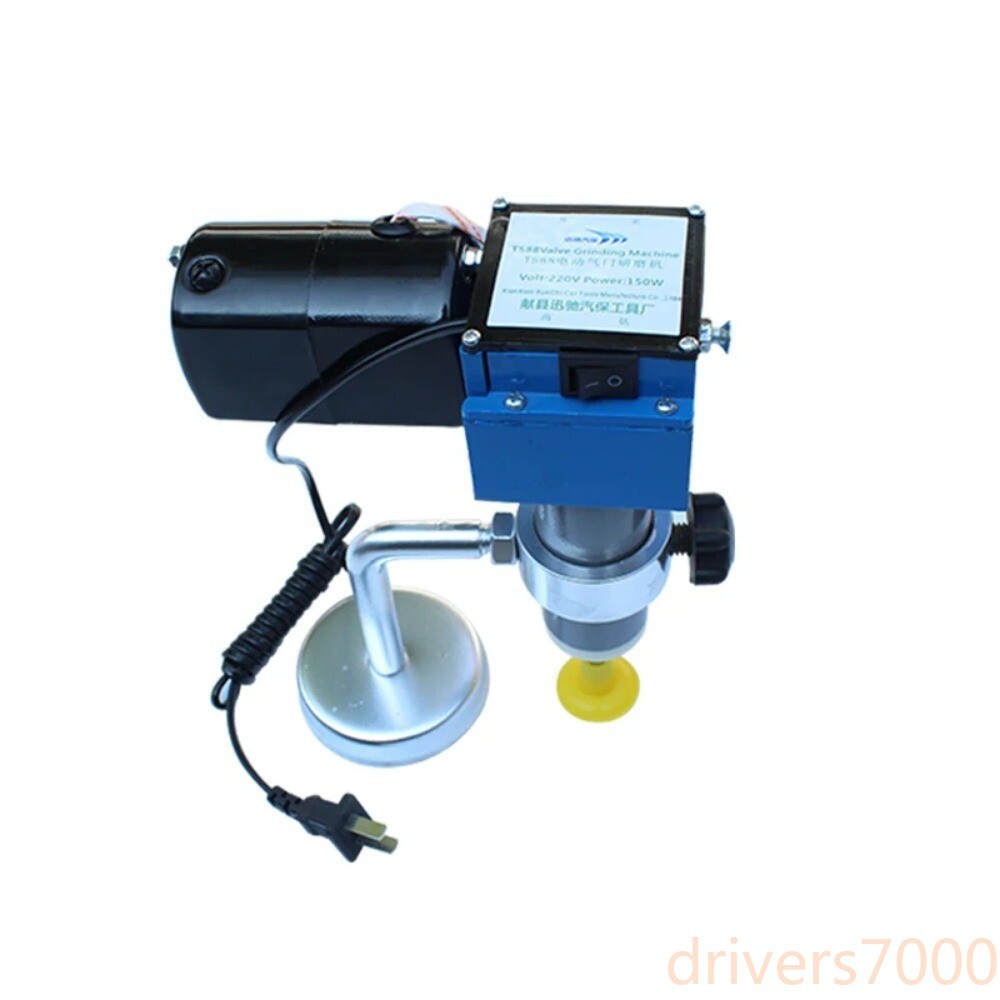 Electric Valve Grinding Machine Adjustable Speed Automobile Valve Grinder Car