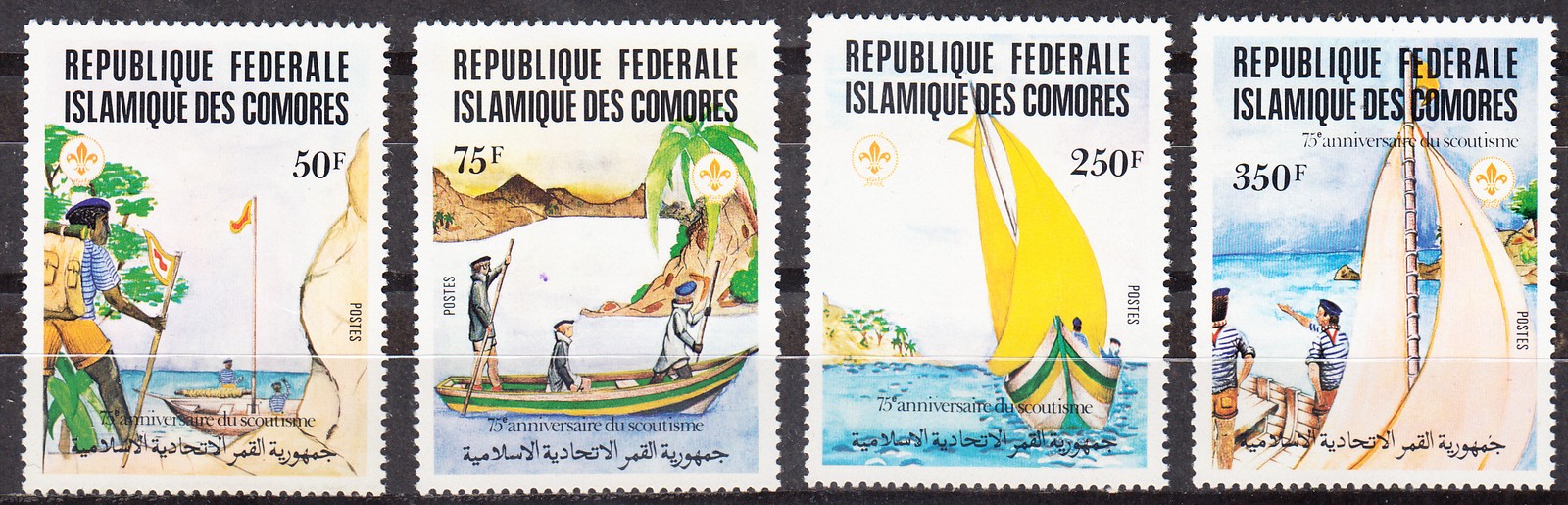 W COMORO 0541-544 BOY SCOUT 75TH ANNIVERSARY