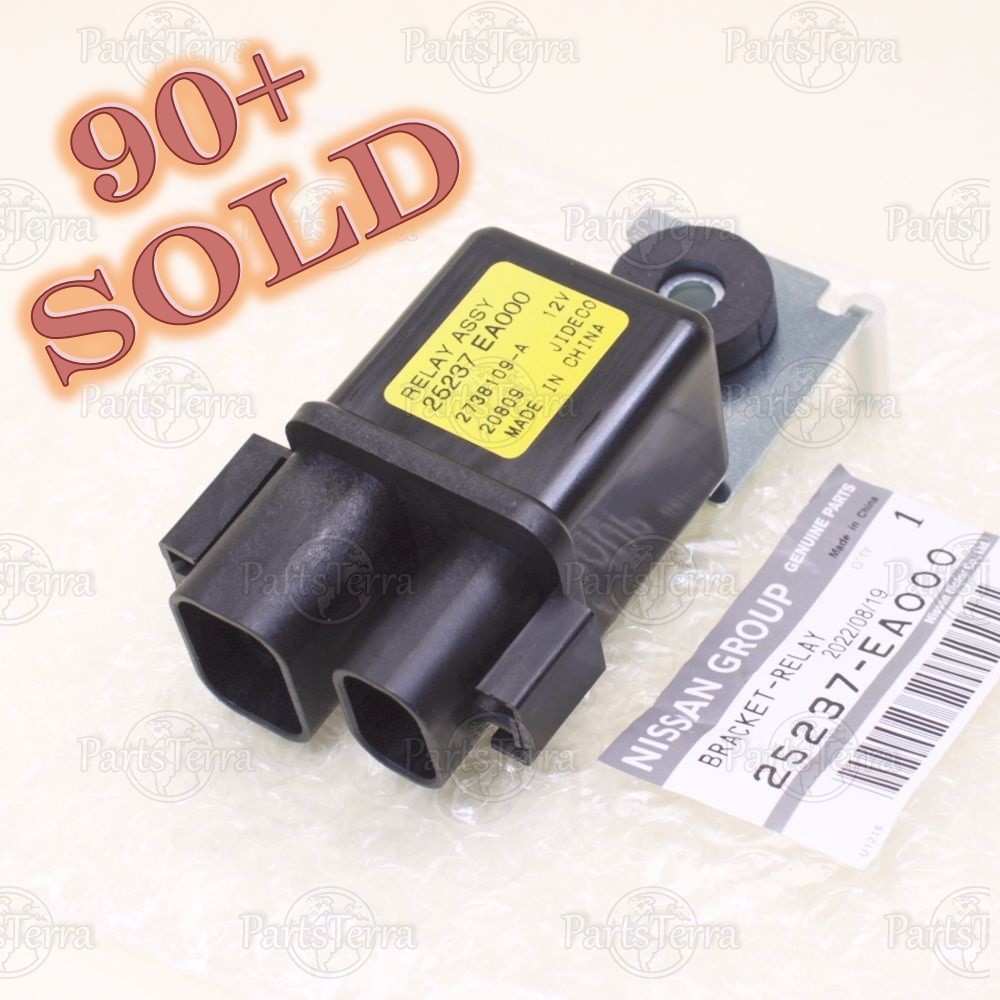 25237-EA000 OEM Nissan ARMADA / Infiniti QX56 Rear Suspension Air Relay Bracket