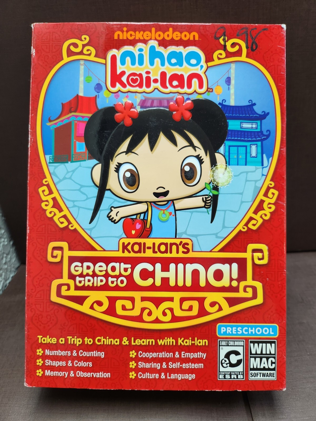 Ni Hao, Kai-lan: Kai-lan's Great Trip To China _ Windows & Mac
