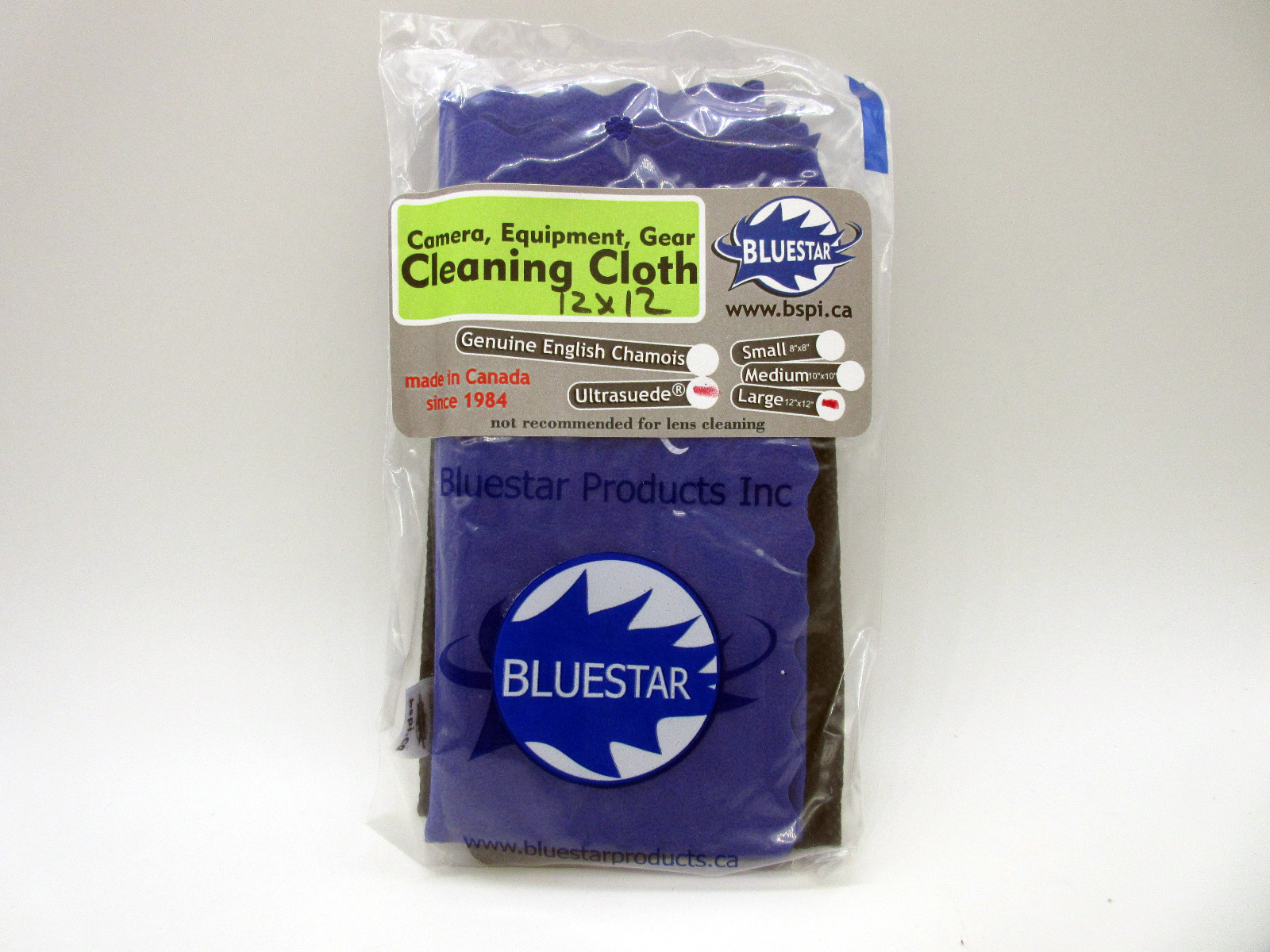 New Bluestar Purple Color Ultrasuede Equipment Large Cleaning Cloth 12" x 12"