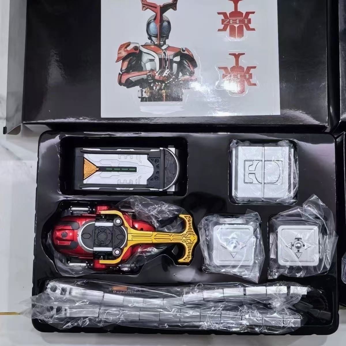 Kamen Rider CSM 2.0 Kabuto Belt Set, Hyper Gatack Hopper Modes Complete Driver