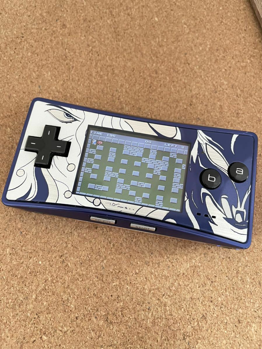 Nintendo Gameboy Micro Final Fantasy IV Model Console only [H]