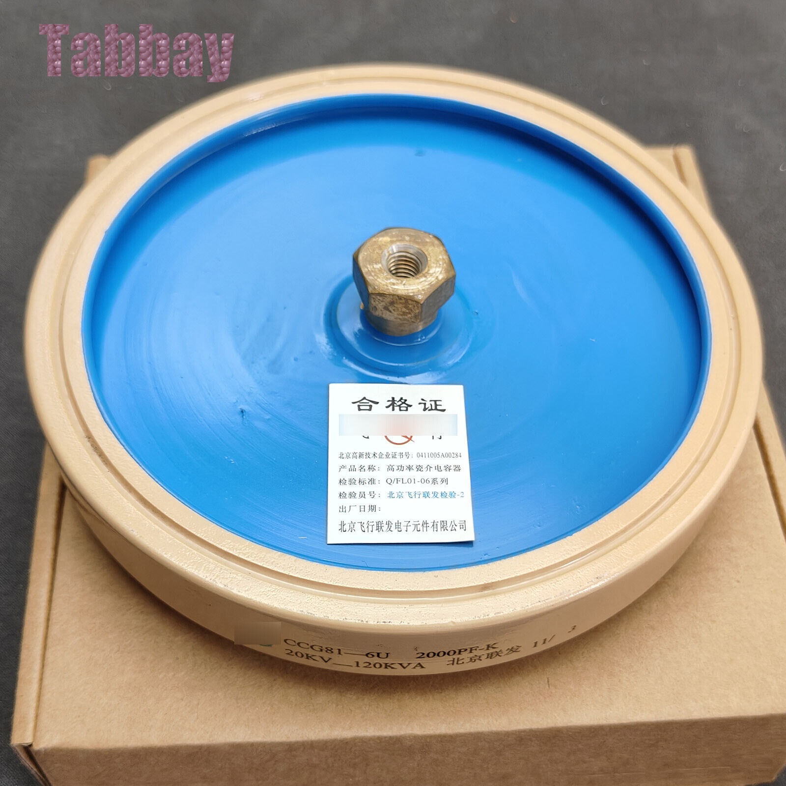 1Pcs High Frequency Voltage Ceramic Capacitor 10KV-90KVA CCG81-6U 3000PF-K