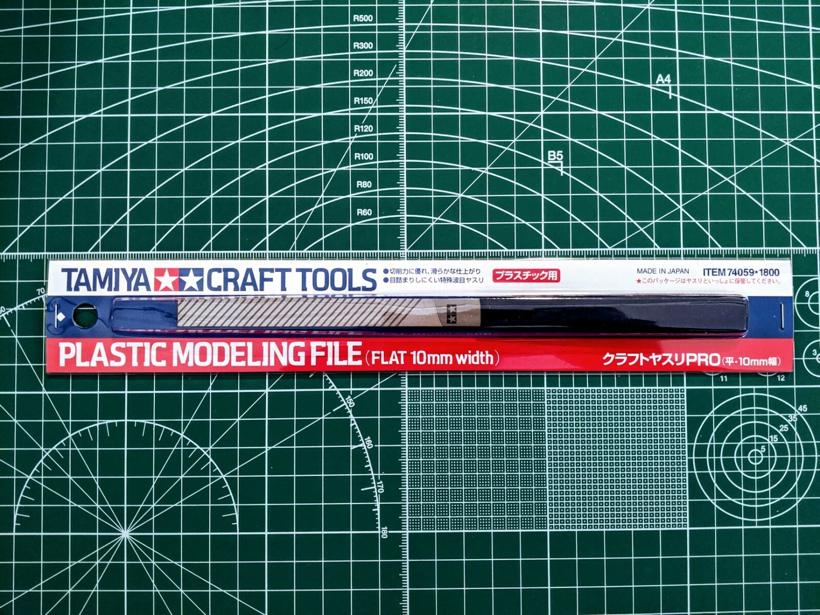 Tamiya Craft Tools Plastic Modeling File PRO (Flat 10mm Width) 74059