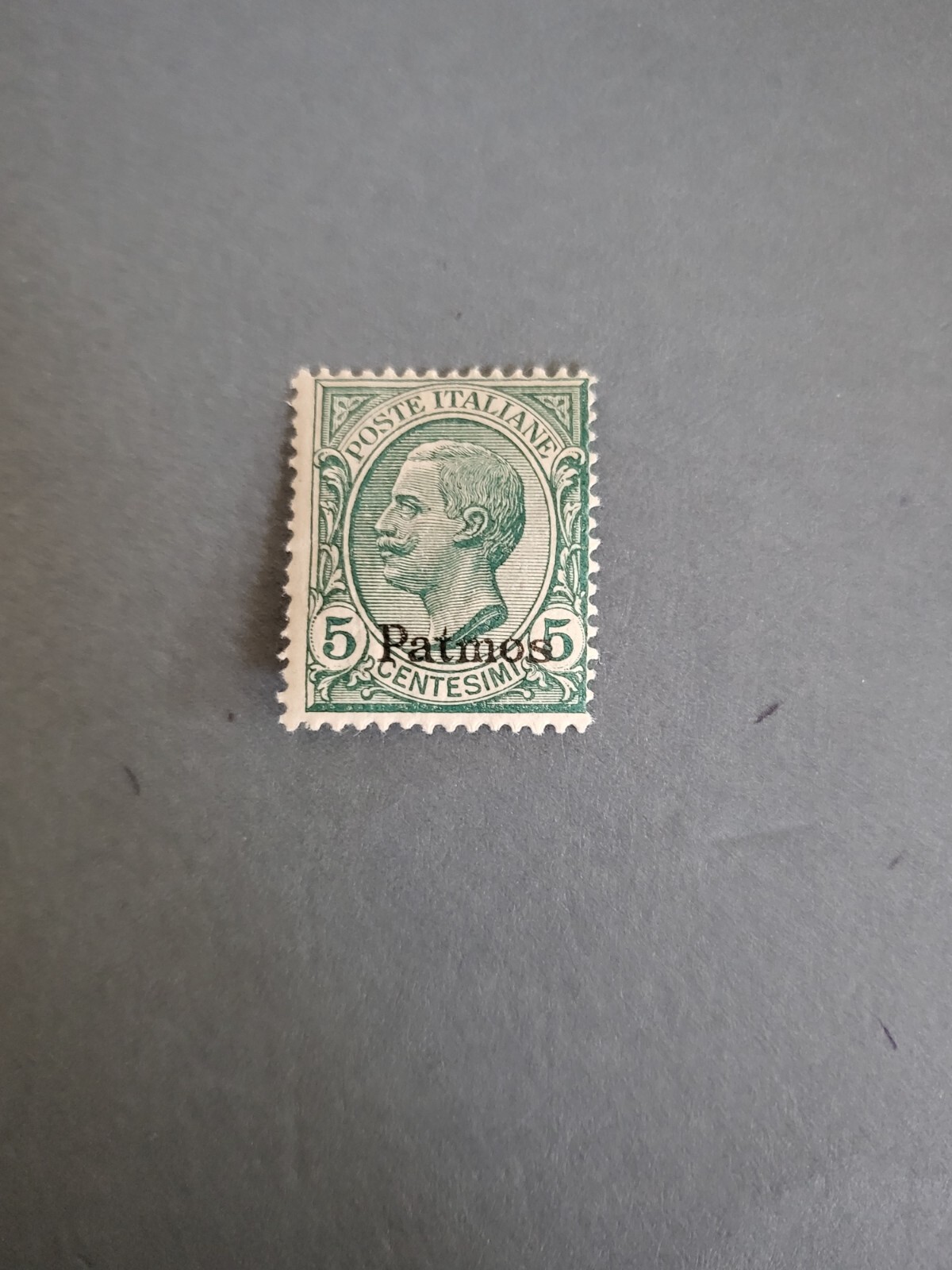 Stamps Patmo Scott #2 hinged