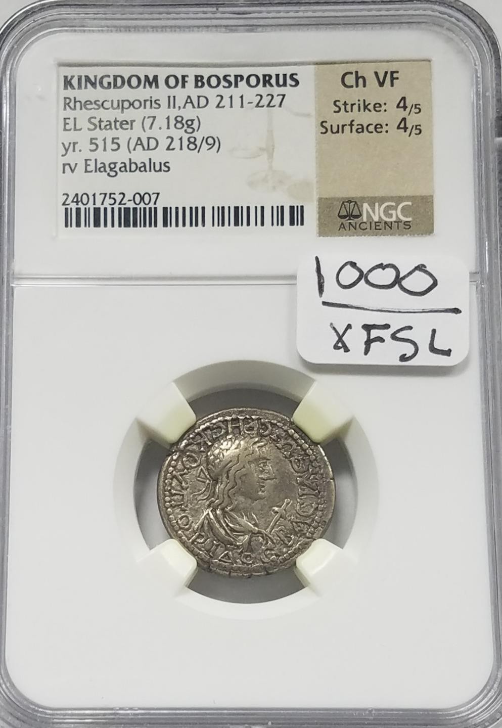 Kingdom of Bosporus Rhescuporis II, AD 211-22, El Stater