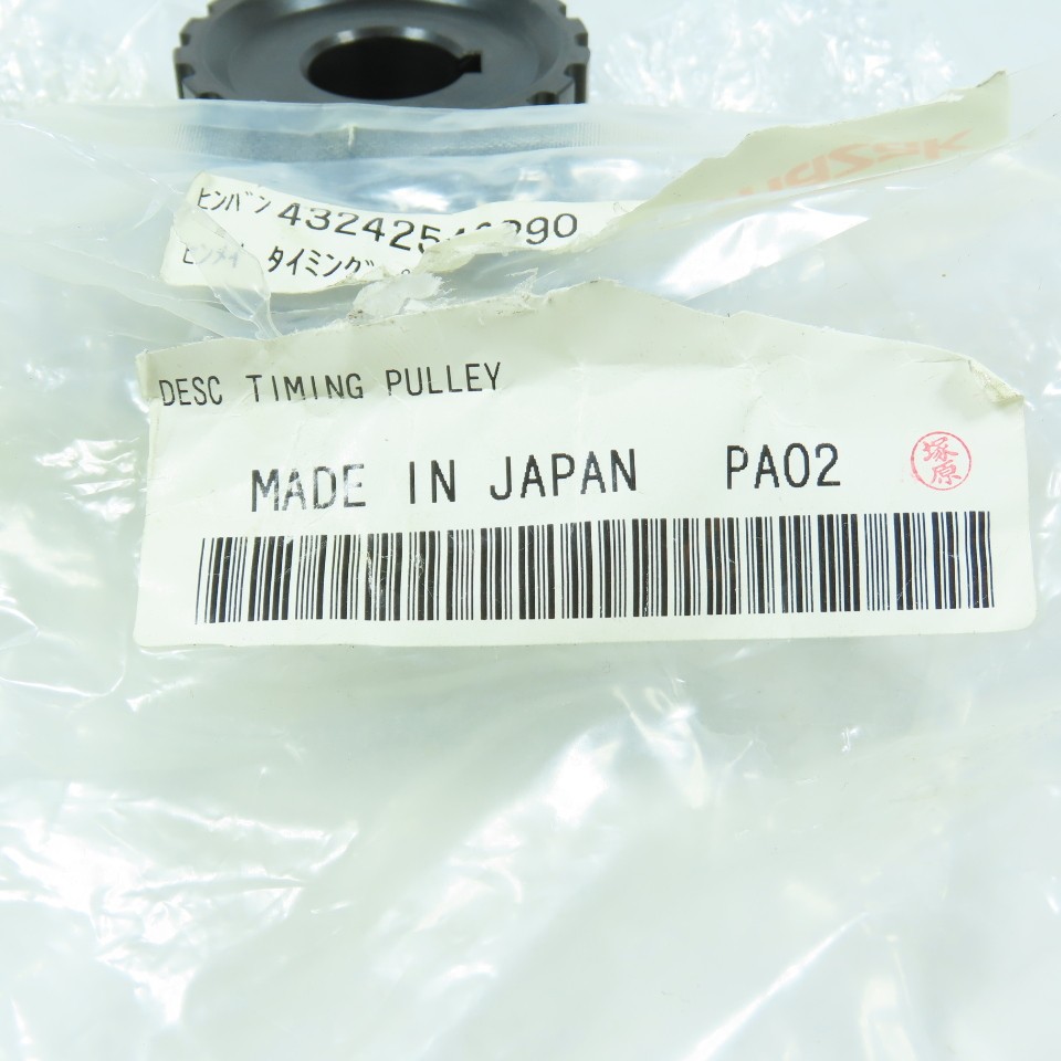 Mazak 43242540290 Timing Pulley Gear PA02